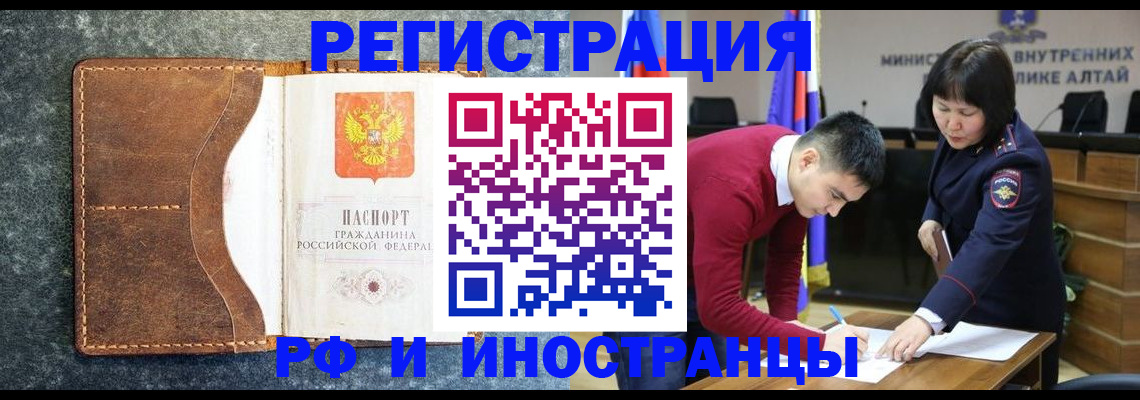 пропишу в квартире в Рязанской области